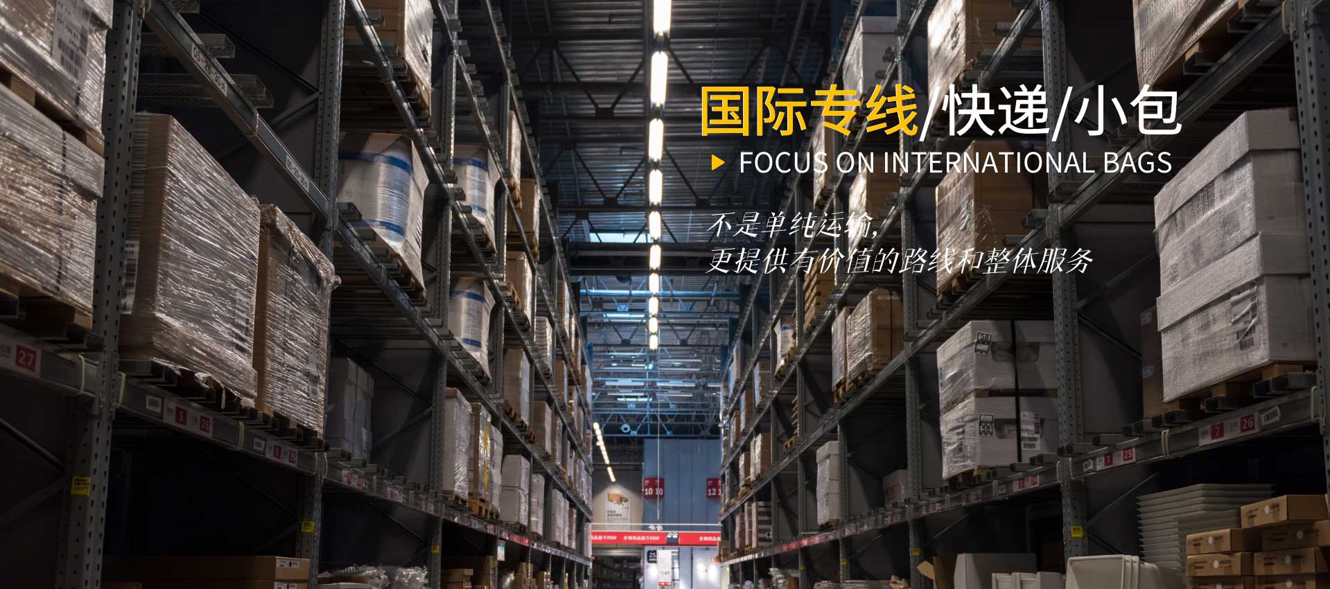 重慶住宅水泥機制煙道