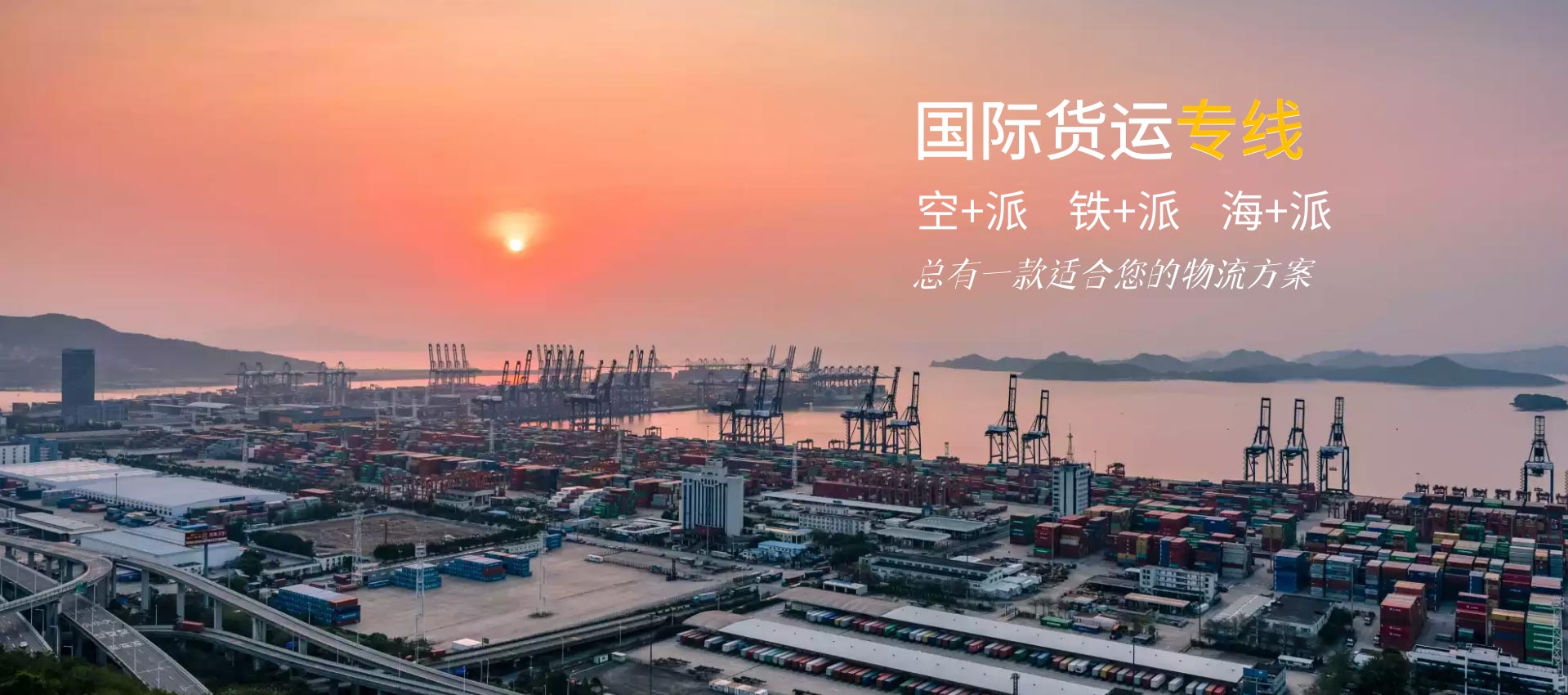 重慶機制煙道價格